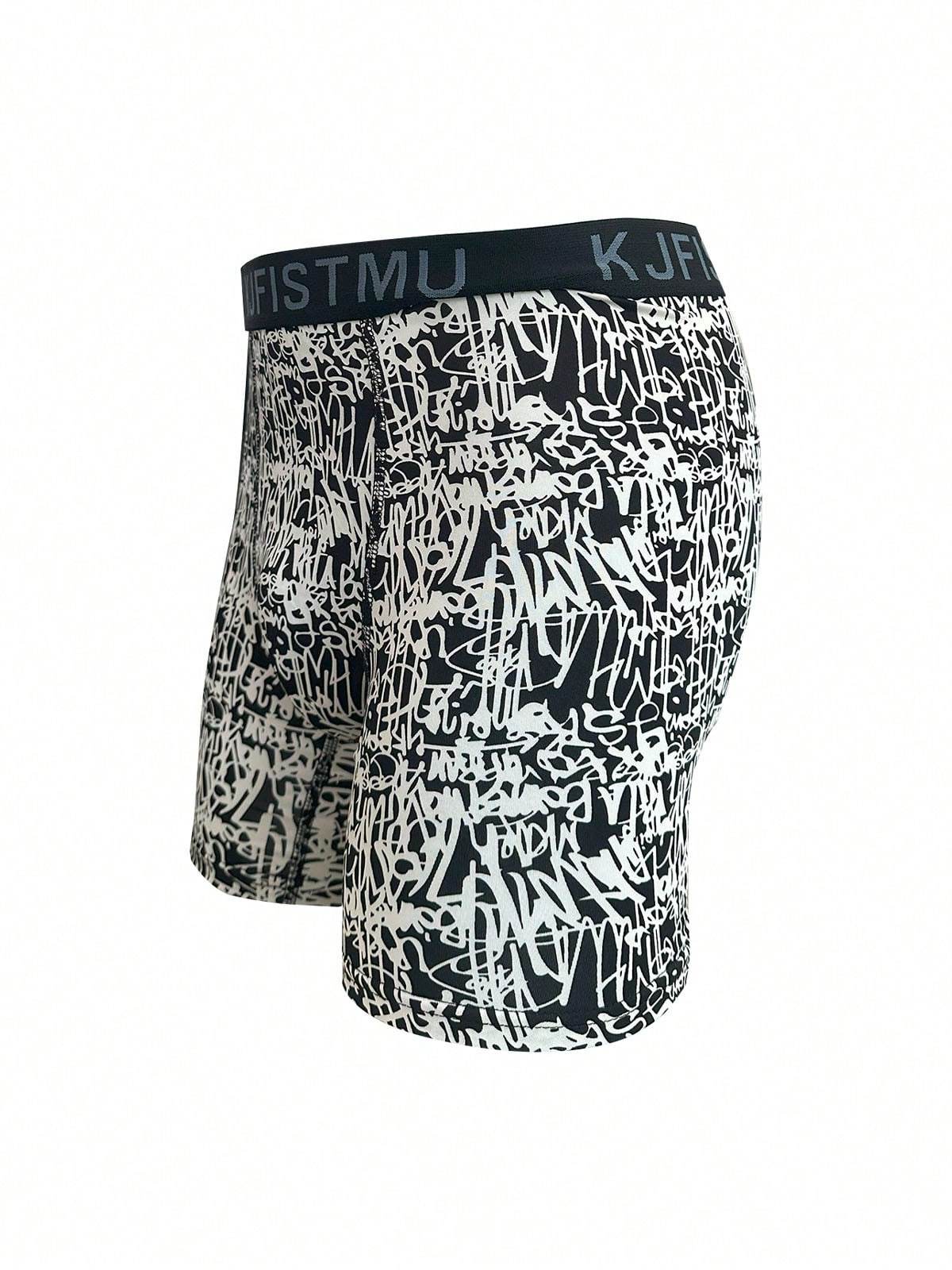 12-Piece Men's Stylish Boxing Underwear Set: Comfortable, Breathable, and Quick-Drying for Active Lifestyles - Fashionqueene.com
