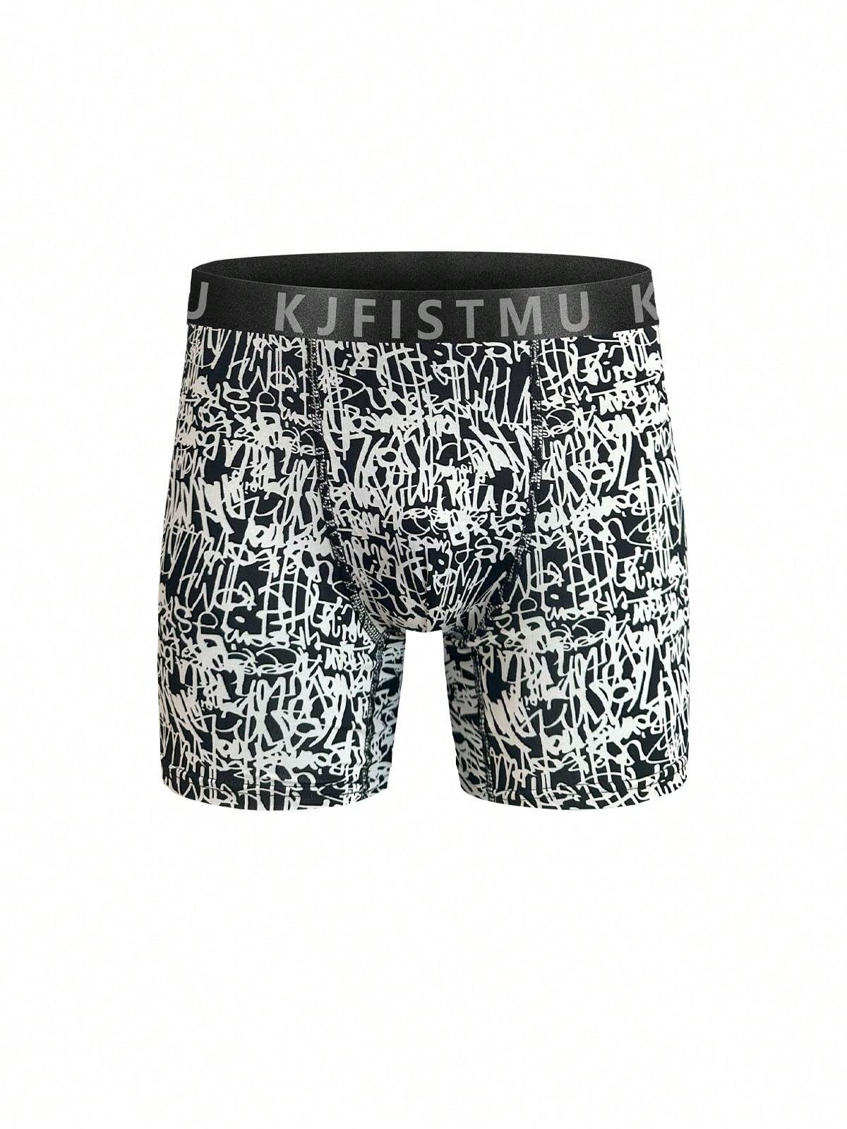 12-Piece Men's Stylish Boxing Underwear Set: Comfortable, Breathable, and Quick-Drying for Active Lifestyles - Fashionqueene.com