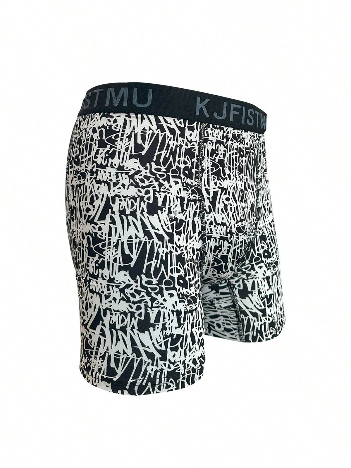 12-Piece Men's Stylish Boxing Underwear Set: Comfortable, Breathable, and Quick-Drying for Active Lifestyles - Fashionqueene.com
