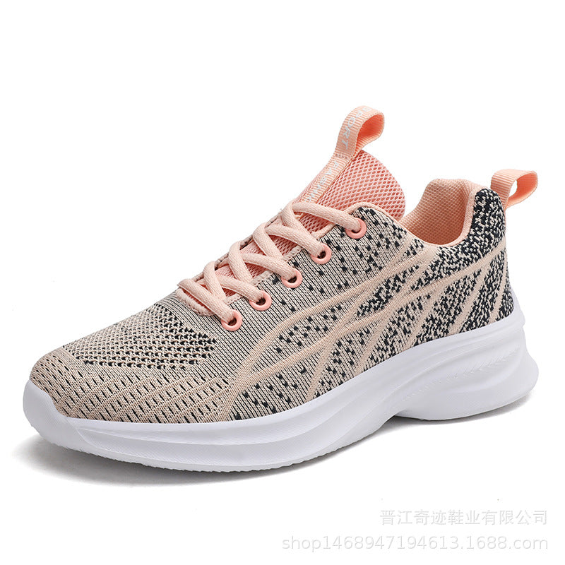 Breathable Mesh Lace Up Athletic