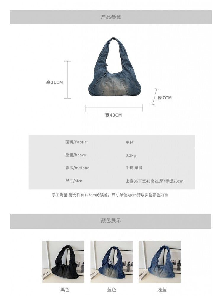 Stylish Vintage-Inspired Quilted Shoulder Bag Black / One Size Blue / One Size Light Blue / One Size Black / One Size-Blue / One Size-Light Blue / One Size-