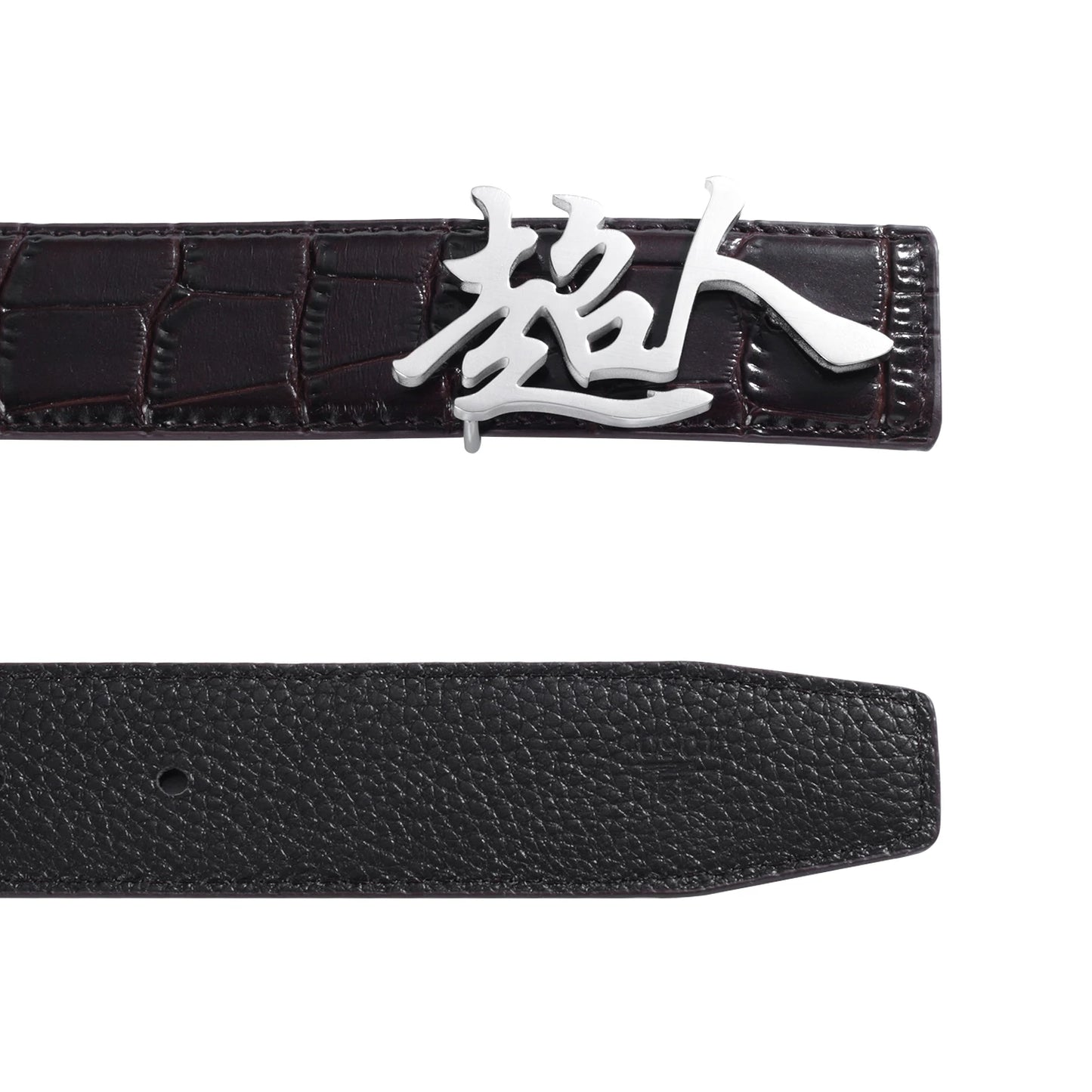 Personalized Customized Multi -language Text Belt Buckle Crocodile Pattern Pu Leather