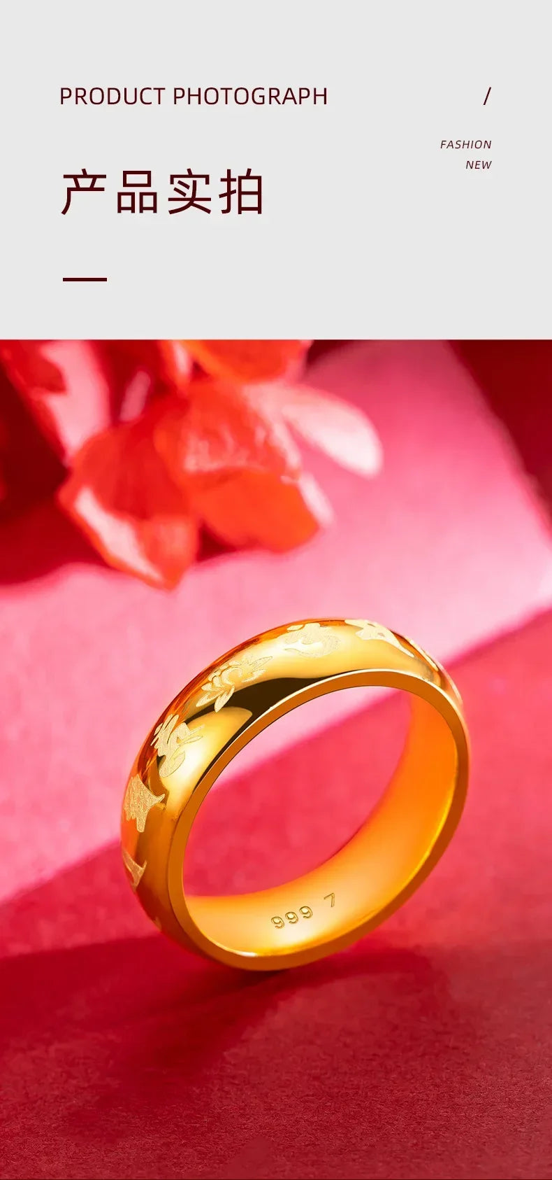 9999 Real Gold 24K Yellow Gold Six-character Mantra Ring Daming Mantra for Men and Women Couples Ring