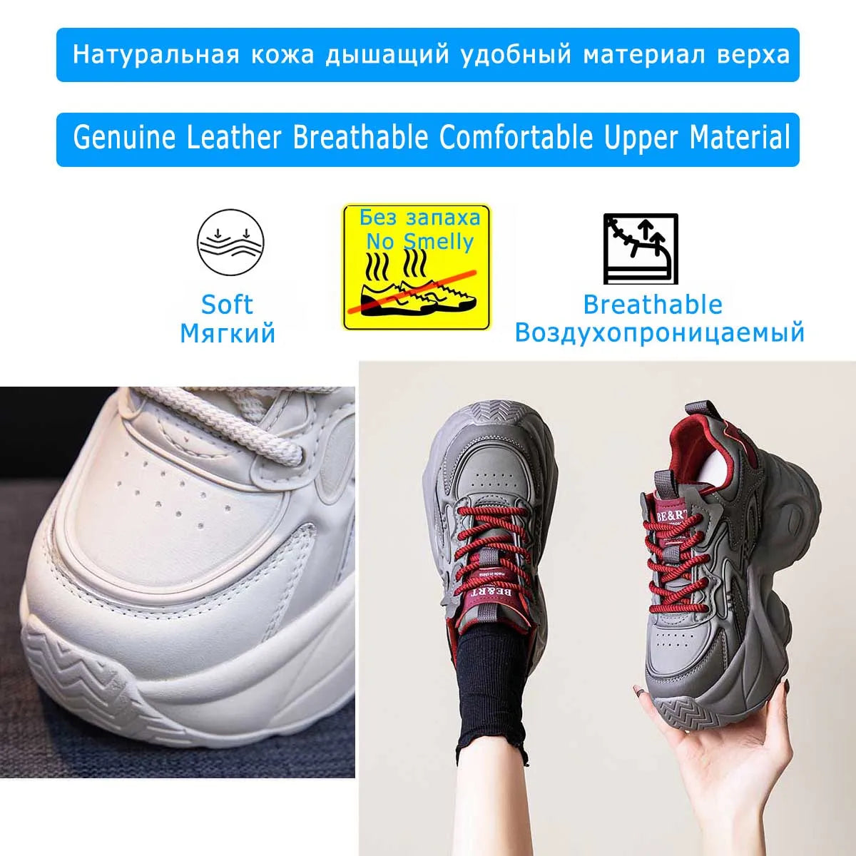 Air Mesh Genuine Leather Vulcanize High Brand Comfy Chunky Sneaker Loafer Platform Women Shoes