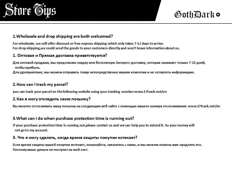 Goth Dark Gothic Flare Pants Grunge See Through Mesh High Waist Women