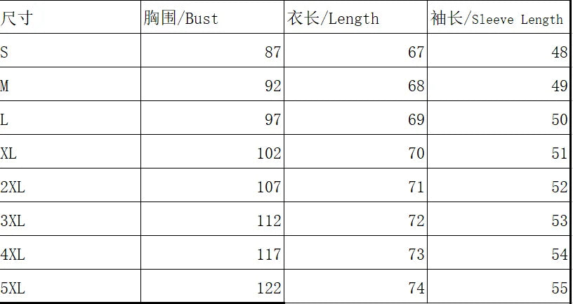 Fashion Elegant Woman Shirt Casual Loose Shirt Woman Temperament Short Sleeve Blouse Top Holiday Weekday