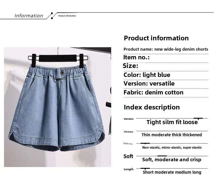 Plus Size Plus Size High Waist Wide Leg Hot Pants Women's Short Pants