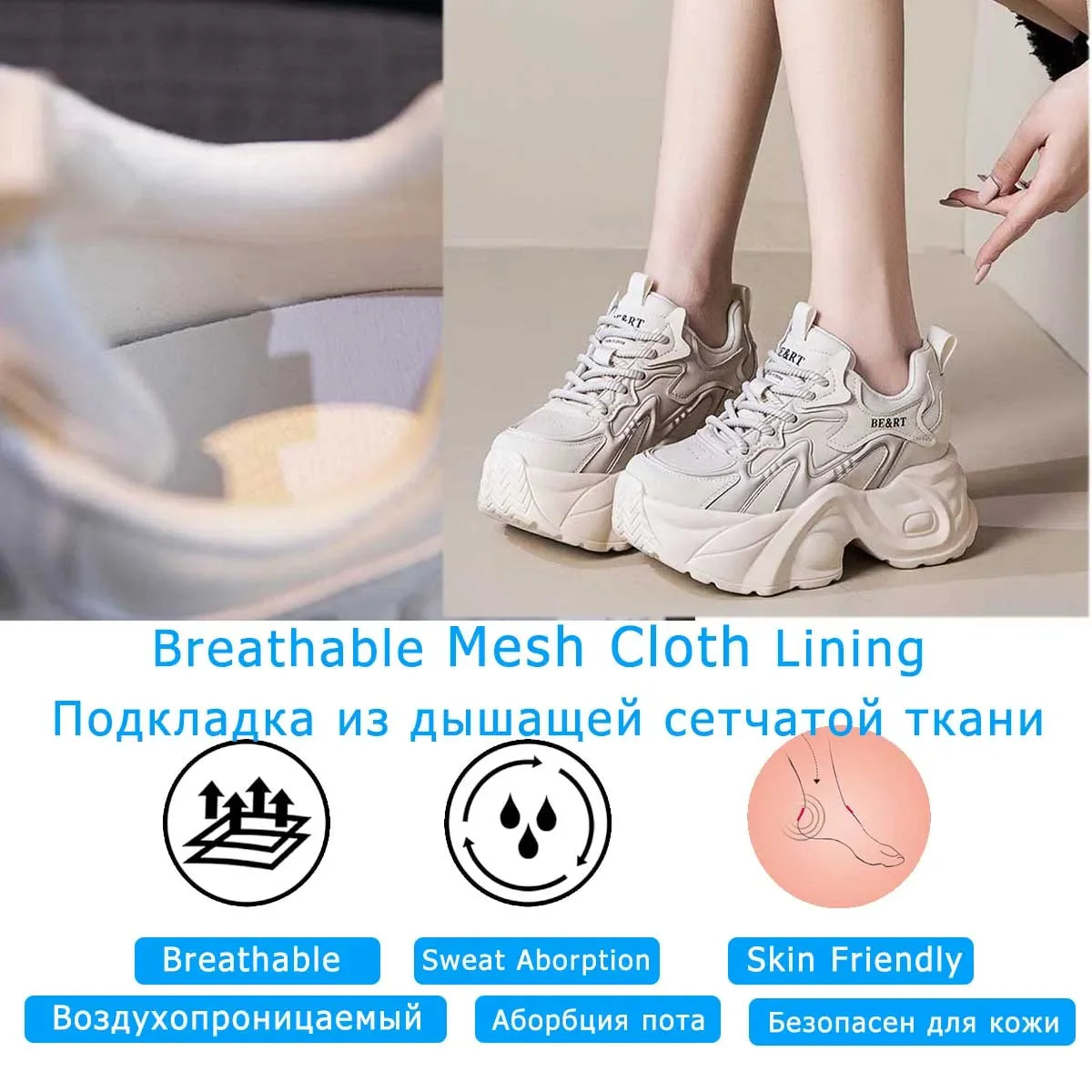 Air Mesh Genuine Leather Vulcanize High Brand Comfy Chunky Sneaker Loafer Platform Women Shoes