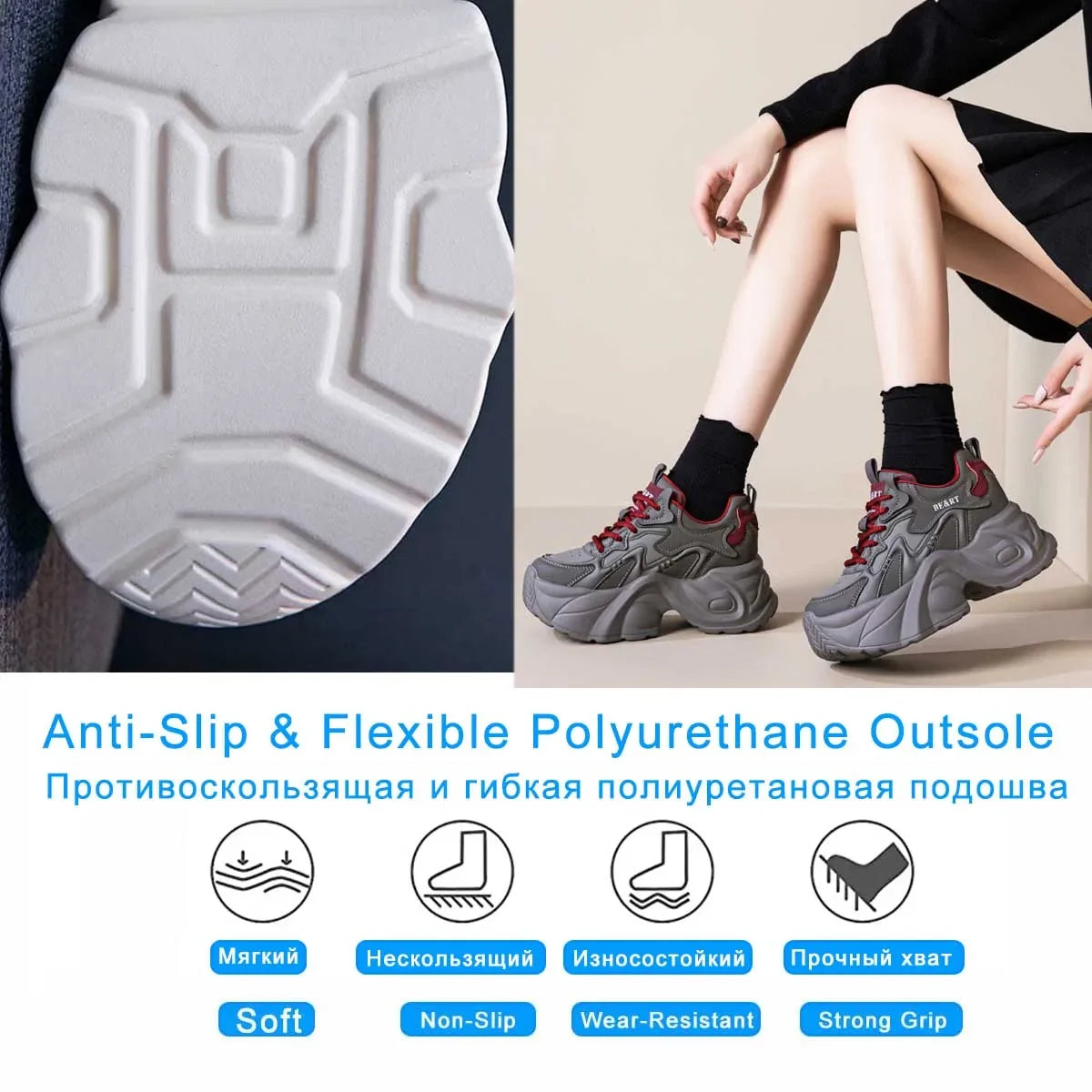 Air Mesh Genuine Leather Vulcanize High Brand Comfy Chunky Sneaker Loafer Platform Women Shoes