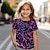 https://litb-cgis.rightinthebox.com/images/50x50/202312/bps/product/inc/aevktx1701840244407.jpg