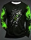 Vibrant Retro Graphic Mask T-Shirt – Perfect for Mardi Gras & Everyday Adventures Purple / S Purple / M