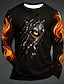 Vibrant Retro Graphic Mask T-Shirt – Perfect for Mardi Gras & Everyday Adventures Purple / S Purple / M