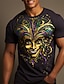 Vibrant Retro Graphic Mask T-Shirt – Perfect for Mardi Gras & Everyday Adventures Purple / S Purple / M