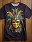 Vibrant Retro Graphic Mask T-Shirt – Perfect for Mardi Gras & Everyday Adventures Purple / S Purple / M