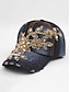Bohemian Chic Women's Sun Hat - Stylish Sky Blue Cotton Baseball Cap Sky Blue Dark Blue Blue / White Sky Blue-Dark Blue-Blue / White-Blue-