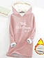 Cozy Sherpa Letter Print Hoodie - Warm & Fuzzy Pullover for Fall/Winter Comfort