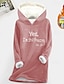 Cozy Sherpa Letter Print Hoodie - Warm & Fuzzy Pullover for Fall/Winter Comfort