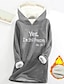Cozy Sherpa Letter Print Hoodie - Warm & Fuzzy Pullover for Fall/Winter Comfort