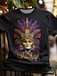Vibrant Retro Graphic Mask T-Shirt – Perfect for Mardi Gras & Everyday Adventures Purple / S Purple / M