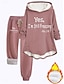 Cozy Sherpa Letter Print Hoodie - Warm & Fuzzy Pullover for Fall/Winter Comfort