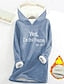 Cozy Sherpa Letter Print Hoodie - Warm & Fuzzy Pullover for Fall/Winter Comfort
