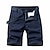 Versatile Men's Knee-Length Chino Shorts – Breathable Casual Comfort Deep Blue