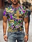 Vibrant Retro Graphic Mask T-Shirt – Perfect for Mardi Gras & Everyday Adventures Purple / S Purple / M