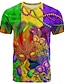 Vibrant Retro Graphic Mask T-Shirt – Perfect for Mardi Gras & Everyday Adventures Purple / S Purple / M