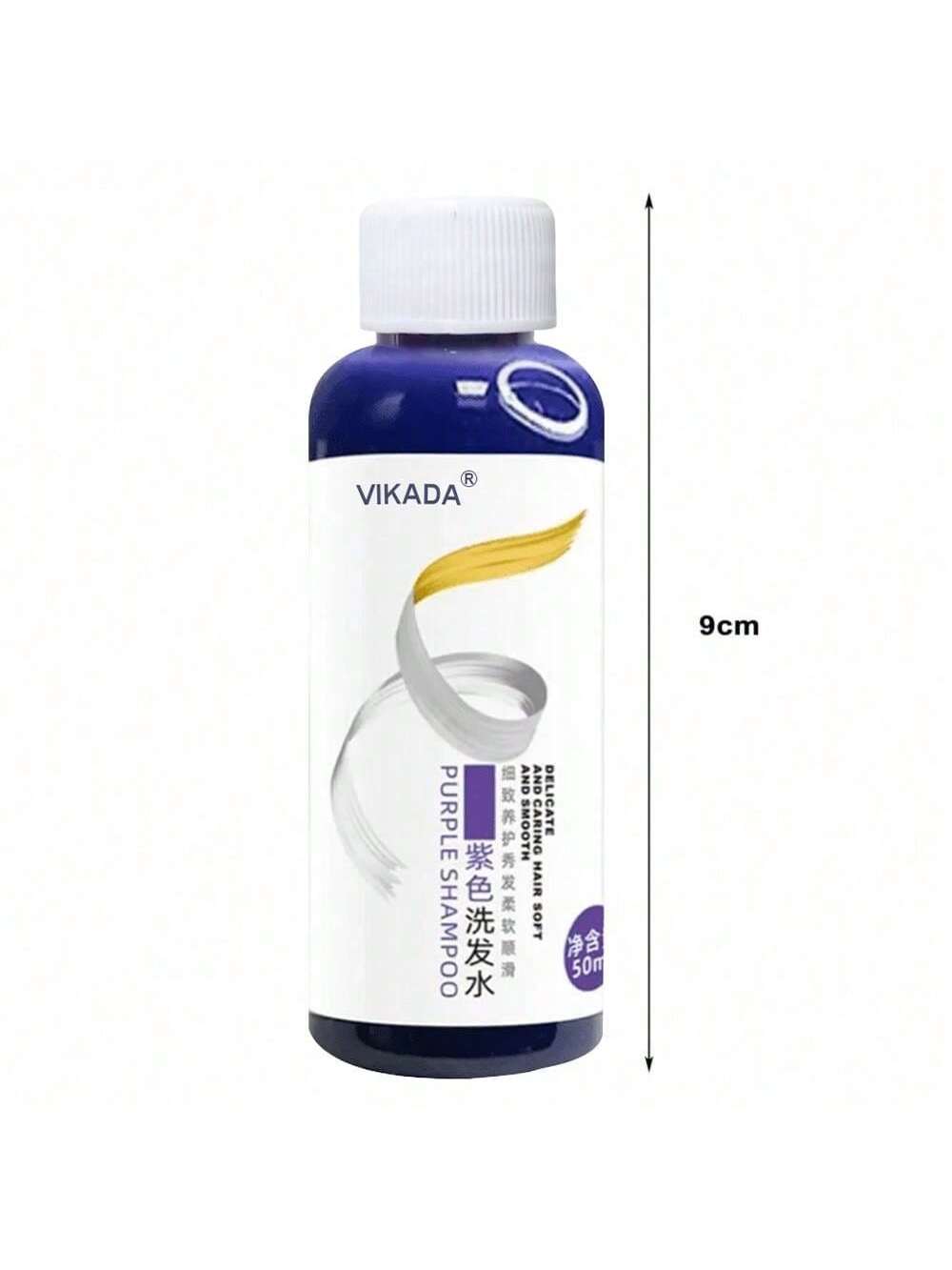 Purple Color Shampoo 275ml - Remove Yellow Tones & Balance Gray Hair for Vibrant Locks 1pc 1Pc Sample 50ML 1pc-1Pc Sample 50ML-