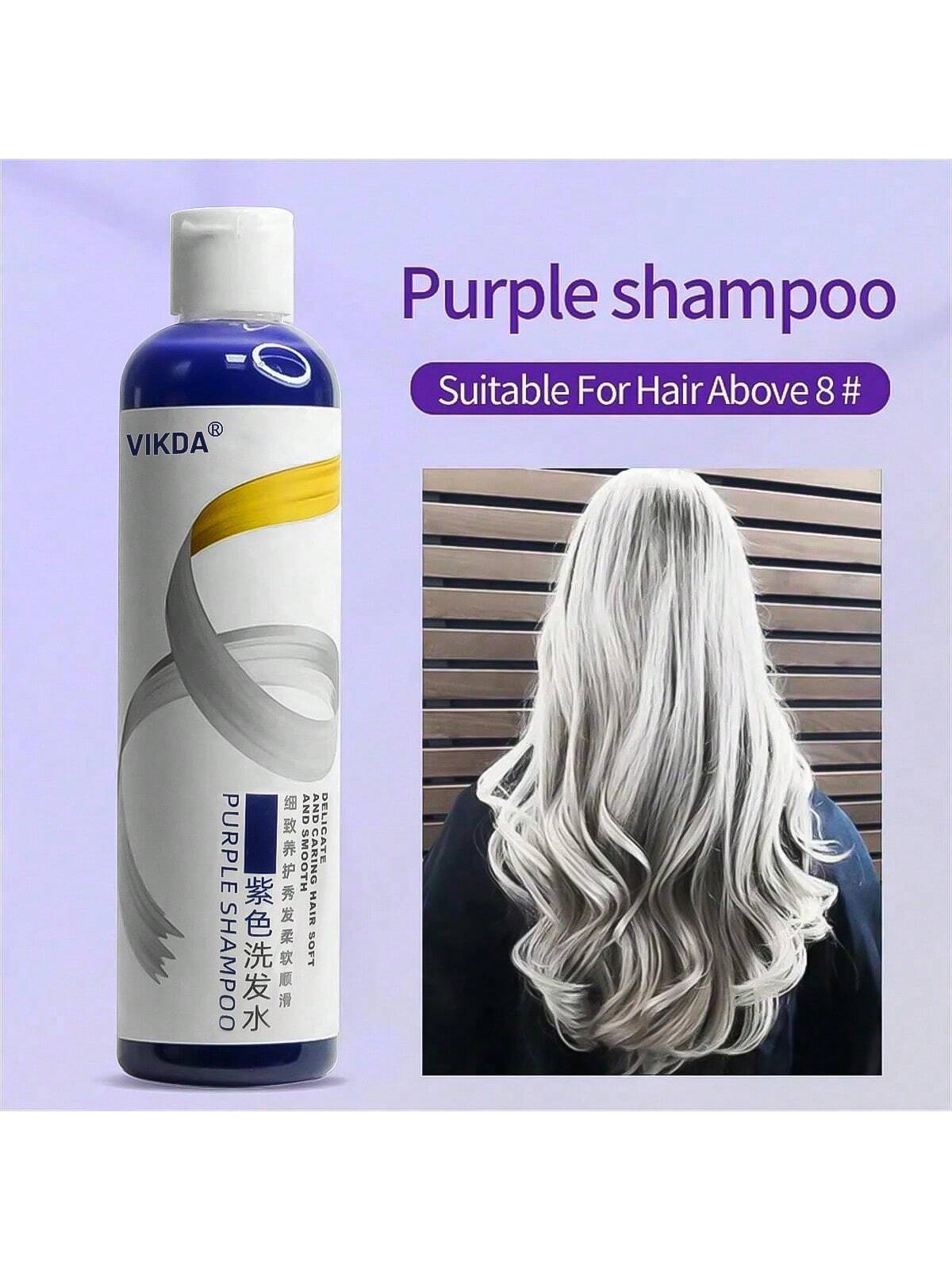 Purple Color Shampoo 275ml - Remove Yellow Tones & Balance Gray Hair for Vibrant Locks 1pc 1Pc Sample 50ML 1pc-1Pc Sample 50ML-