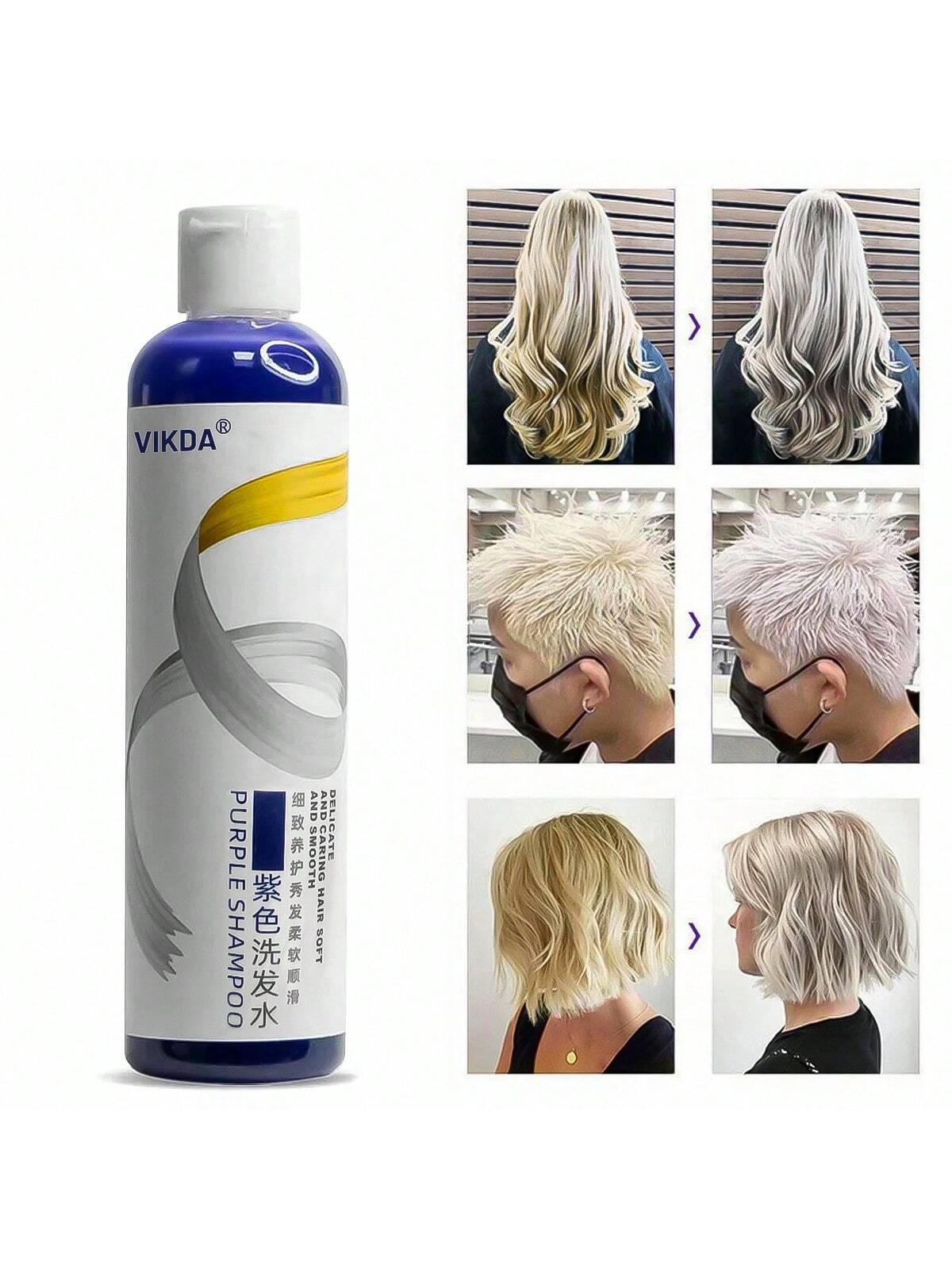 Purple Color Shampoo 275ml - Remove Yellow Tones & Balance Gray Hair for Vibrant Locks 1pc 1Pc Sample 50ML 1pc-1Pc Sample 50ML-
