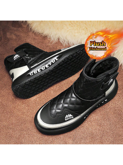 2024 Winter Warmth: Men's High-Top Fur-Integrated Snow Boots White / US7 White / US7.5 White / US8.5 White / US7-White / US7.5-White / US8.5-White / US9-White / US10.5-Black Orange / US7-Black Orange / US7.5-Black Orange / US8.5-Black Orange / US9-Black Orange / US10-Black Orange / US10.5-Black and White / US7-Black and White / US7.5-Black and White / US8.5-Black and White / US9-Black and White / US10-Black and White / US10.5-