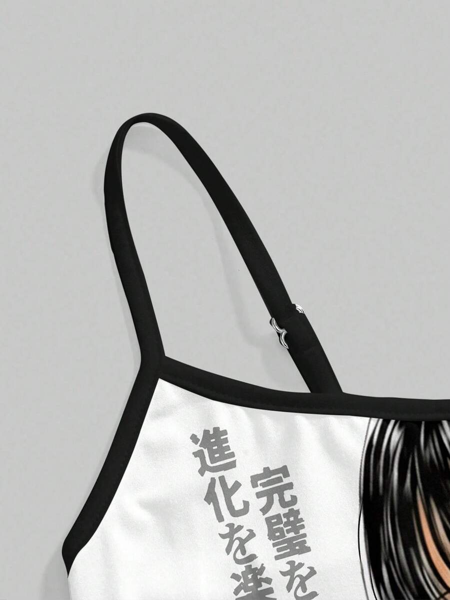 //img.ltwebstatic.com/v4/j/pi/2025/12/25/0f/1766647526c70cbf2ca74c53b51468d5a79ae33ba2_thumbnail_900x.webp