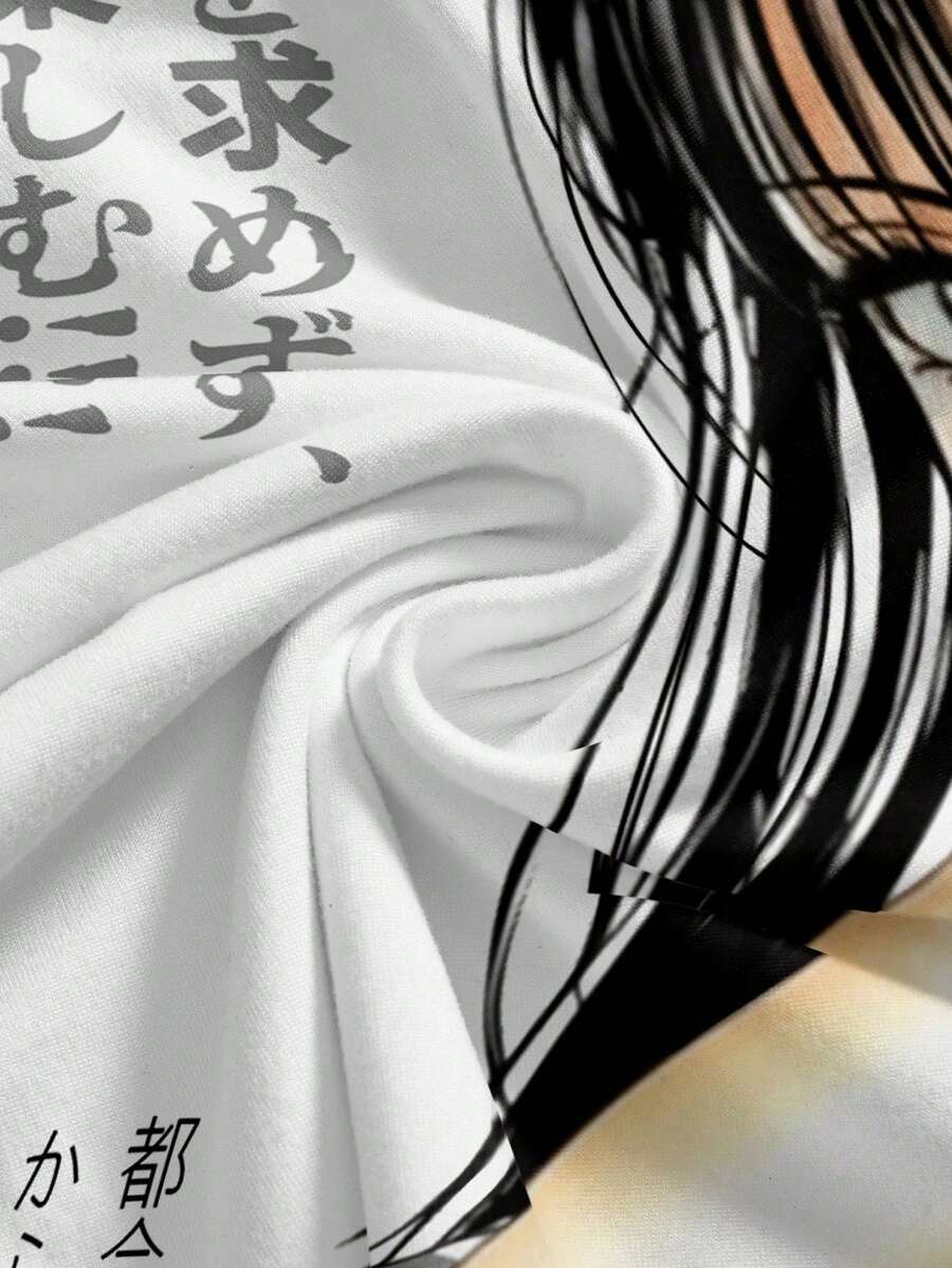 //img.ltwebstatic.com/v4/j/pi/2025/12/25/ed/1766647529c0ab55ace489c1cb3ff6d4219449672f_thumbnail_900x.webp