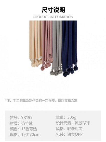 https://imgs3.wholesale7.net/jxc/images/202509/05/goods_img/_P_20250905110803681_169.jpeg