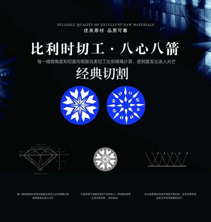 Women's PT950 Platinum round Six-Prong Ring with 3Ct Moissanite High-Purity Texture 3CT Striking Top High-End Gift