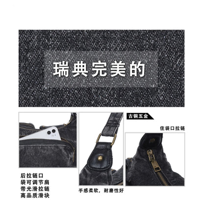 Women's Denim Bag Y2K Vintage Blue Jean Purse and Handbags Crossbody Wallet Large Capacity Baguette Bag Blue / 30cmx15cmx10cm Blue / 30cmx15cmx10cm-