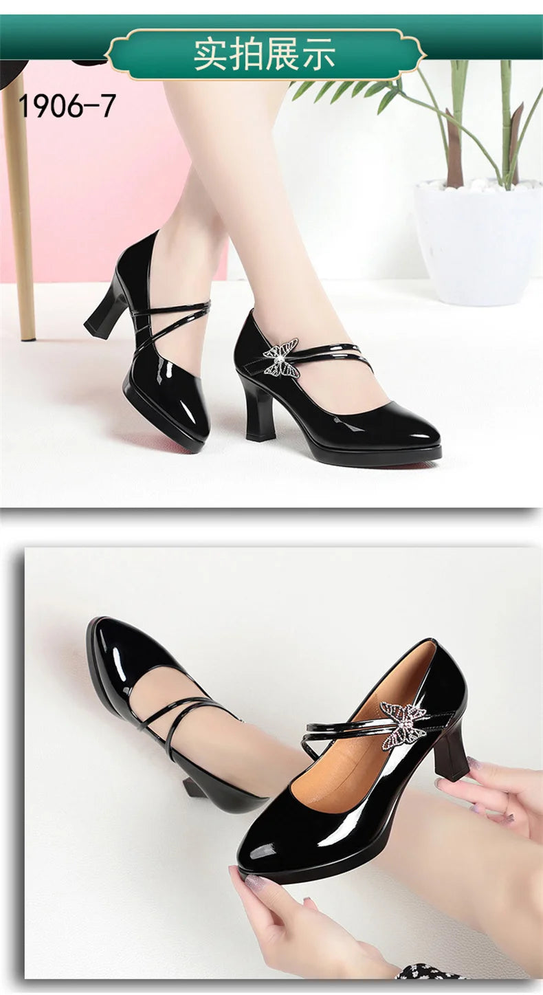 High-heeled Leather Small Leather Shoes Catwalk Shoes Ladies Dancing Bride Wedding Shoes