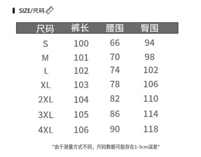 Women Patchwork A-line Skirt Vintage Y2k 90s Aesthetic Skirt with Slit Harajuku Korean Elegant Skirts 2000s Clothes 2024 Summer