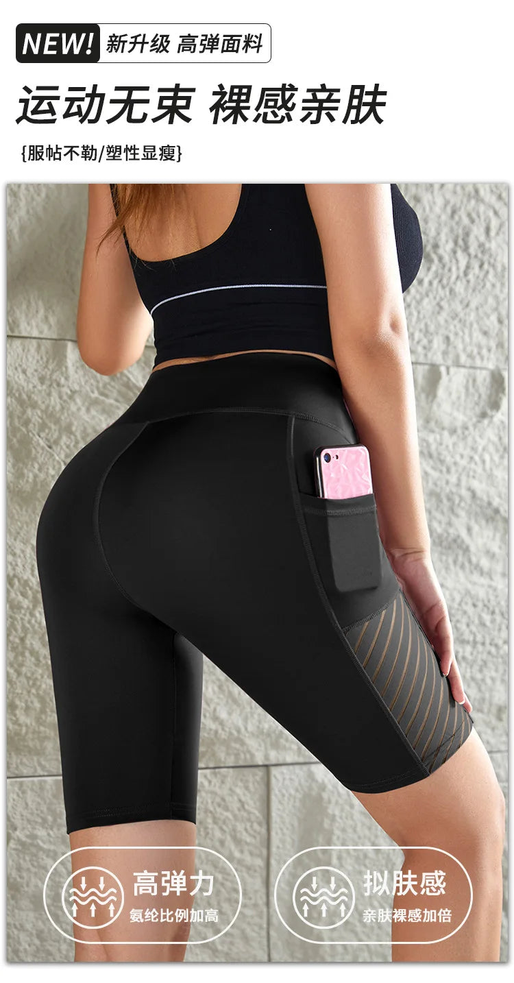 Women's Gym Running Shorts Yoga Shorts Women High Waist Push Up Legging with Pocket Yoga Fitness Workout Leggings