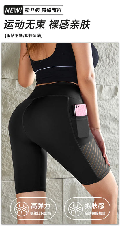 Women's Gym Running Shorts Yoga Shorts Women High Waist Push Up Legging with Pocket Yoga Fitness Workout Leggings