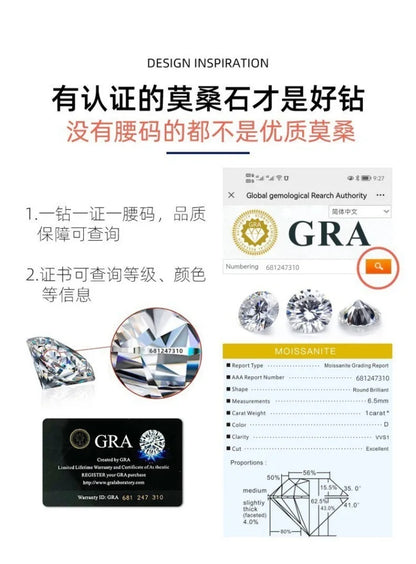 Women's PT950 Platinum round Six-Prong Ring with 3Ct Moissanite High-Purity Texture 3CT Striking Top High-End Gift