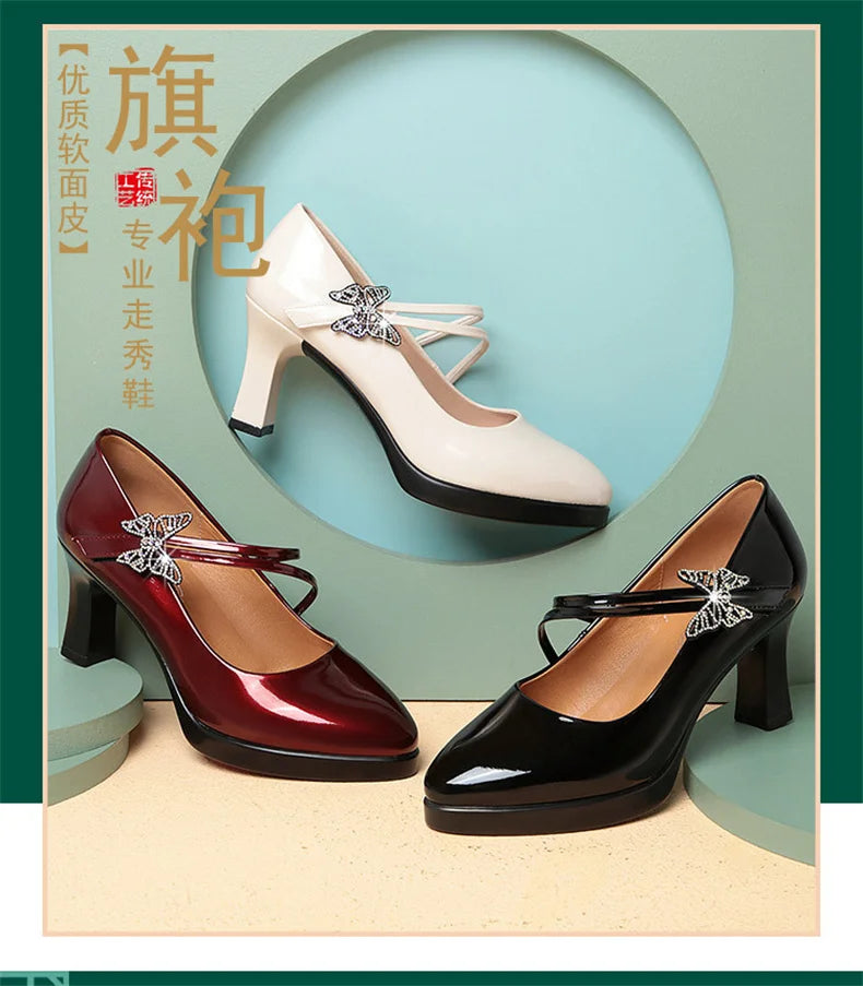 High-heeled Leather Small Leather Shoes Catwalk Shoes Ladies Dancing Bride Wedding Shoes