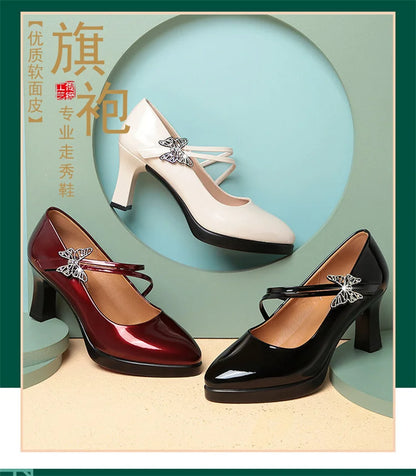 High-heeled Leather Small Leather Shoes Catwalk Shoes Ladies Dancing Bride Wedding Shoes