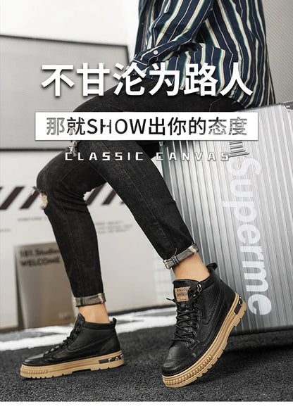 Men's Vulcanize Sneakers Brand Replica Sneaker Casual Mens Shoe