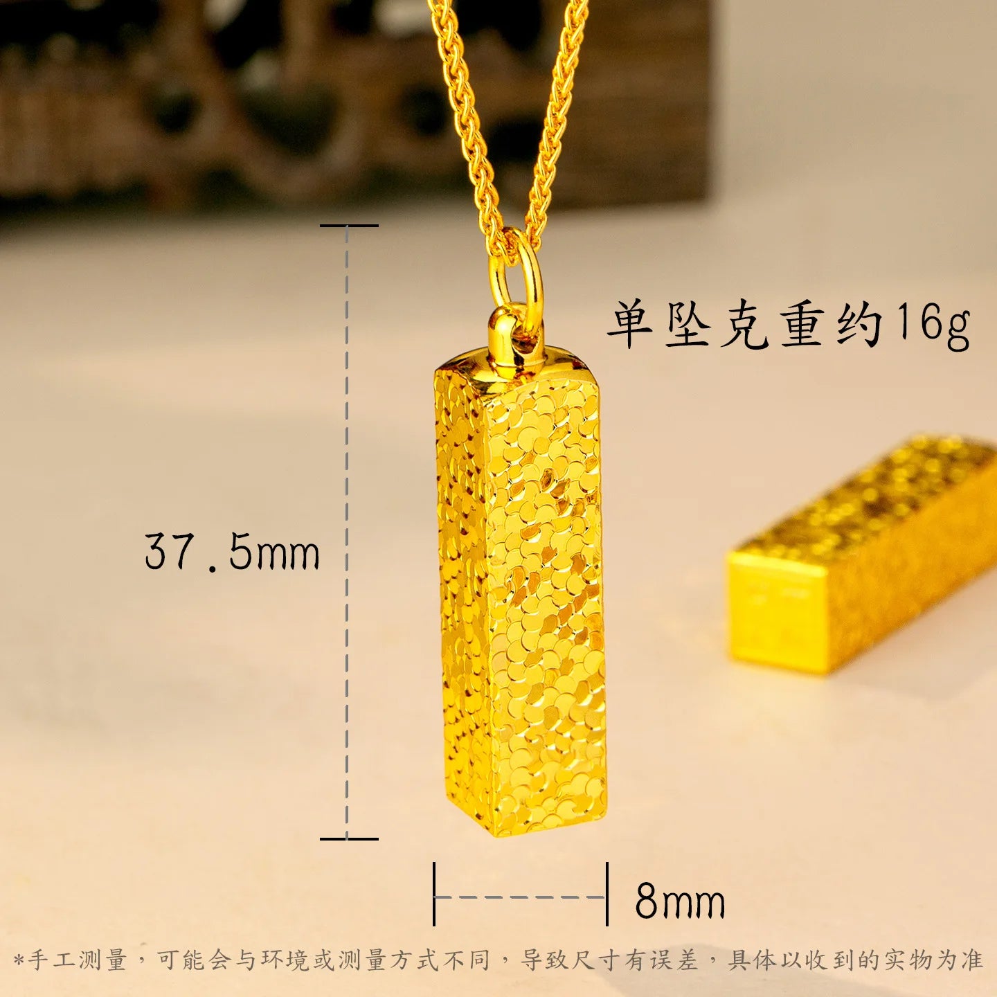 Gold store 9999 24K real gold sparkling crushed ice small gold bar pendant versatile clavicle chain for women