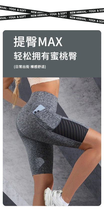 Women's Gym Running Shorts Yoga Shorts Women High Waist Push Up Legging with Pocket Yoga Fitness Workout Leggings