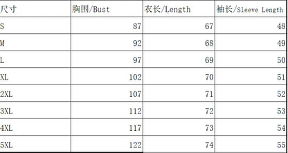 Fashion Elegant Woman Shirt Casual Loose Shirt Woman Temperament Short Sleeve Blouse Top Holiday Weekday