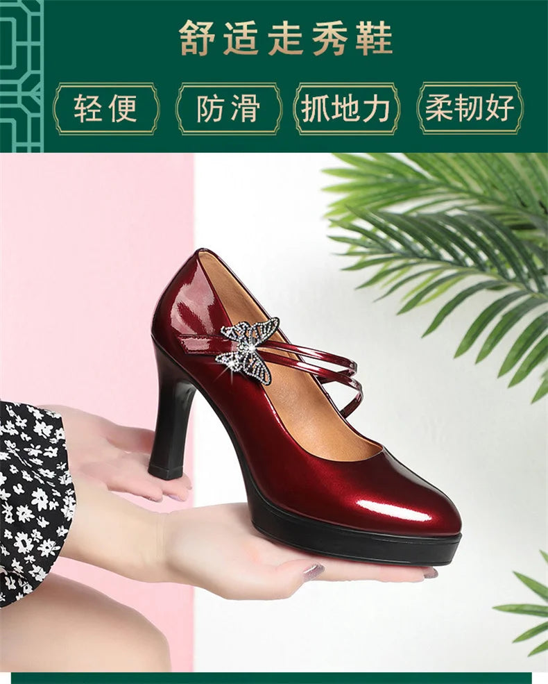 High-heeled Leather Small Leather Shoes Catwalk Shoes Ladies Dancing Bride Wedding Shoes