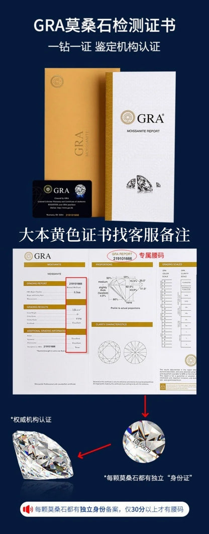 Women's PT950 Platinum round Six-Prong Ring with 3Ct Moissanite High-Purity Texture 3CT Striking Top High-End Gift